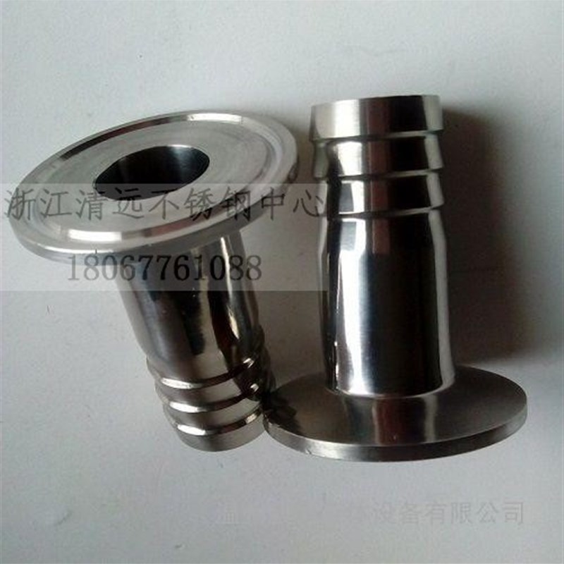 卫生级不锈钢快速皮管接头304食品级316L接头宝塔接头4分DN15DN25