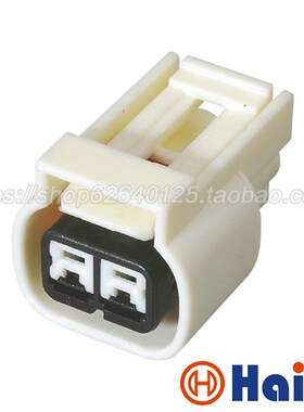 DJ70217Y-2.2-21 雪佛兰科鲁兹转向灯2孔接插件 含端子 936184-1