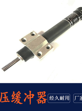 SUCHENG速成精密 液压稳速器 RB2415 RB2430 RB2460 HR30 HR60