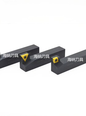 海纳BSB25-T16/T22/C12/S12-135四方镗孔刀架粗镗刀内孔搪刀杆