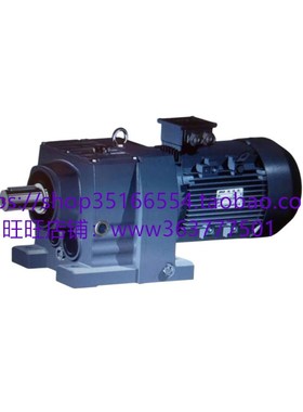 GKAB47和BLED141-71*59-0.55KW减速机BLED141-71*59-0.55KW