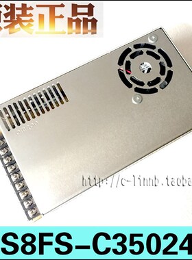 正品全新OMRONOMRON开关电源S8FS-C35024 350W 24VDC 14.6A
