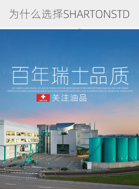 机械油全损耗系统用油15号32LAN68N3020机械油10机械润滑油46大桶