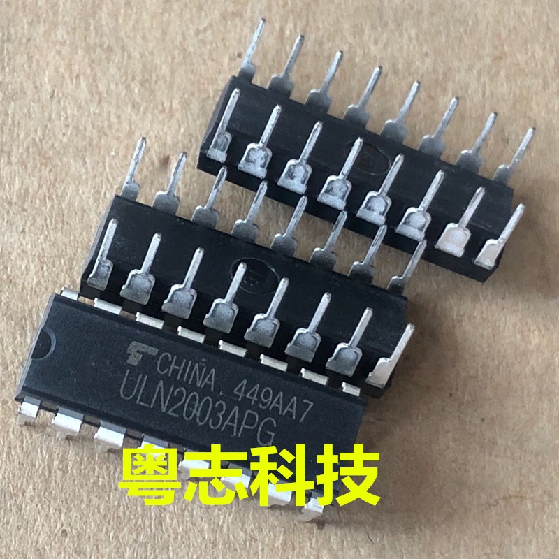 全新原装进口 ULN2003APG DIP16 ULN2003AG ULN2003AN 驱动芯片IC