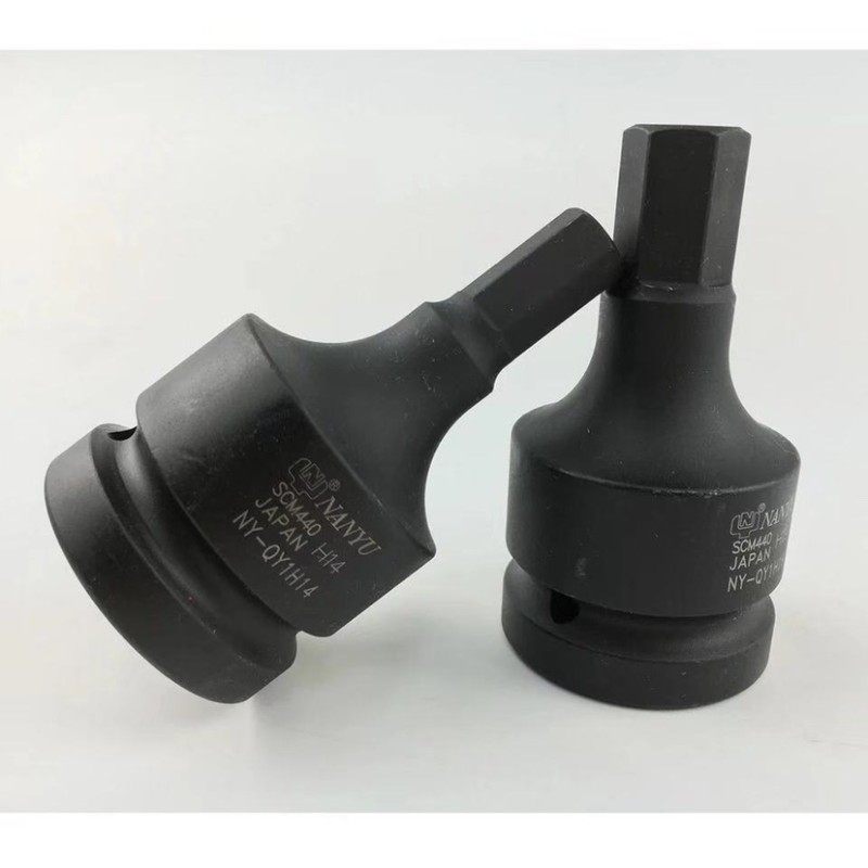 南豫套筒内六角1寸方头大风炮铬钼钢加硬气动扳手转换头压配套筒