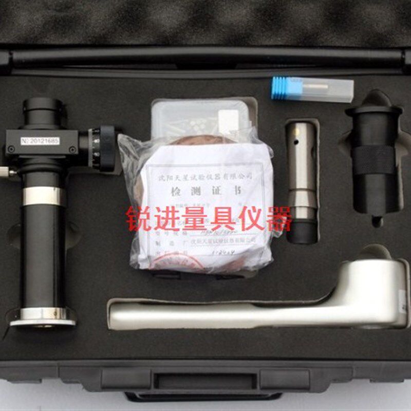 沈阳天星PHB-1型锤击式布氏硬度计/剪销式 金属大型铸件模具