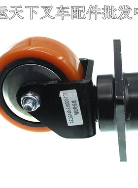 杭叉辅助轮总成125*50杭叉电动堆高车AEDS140配件CDD12/16随动轮