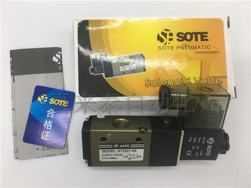 气动电磁阀3V210 310 410索特SOTE ST2321-08 2331-10 2341-15