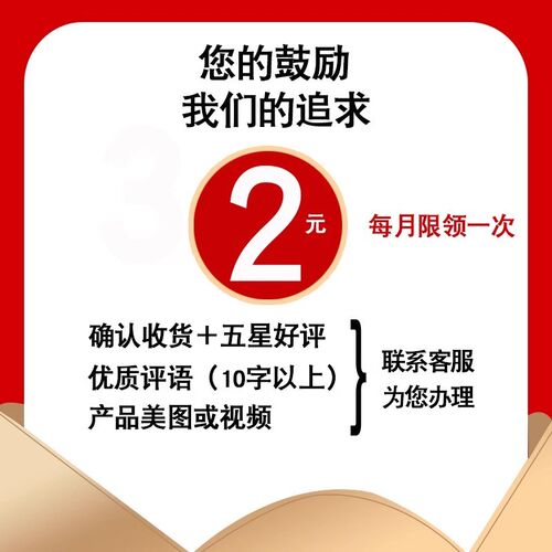 一尊官方种草官招募帖/一尊PVC风管管类十年全网销售第一