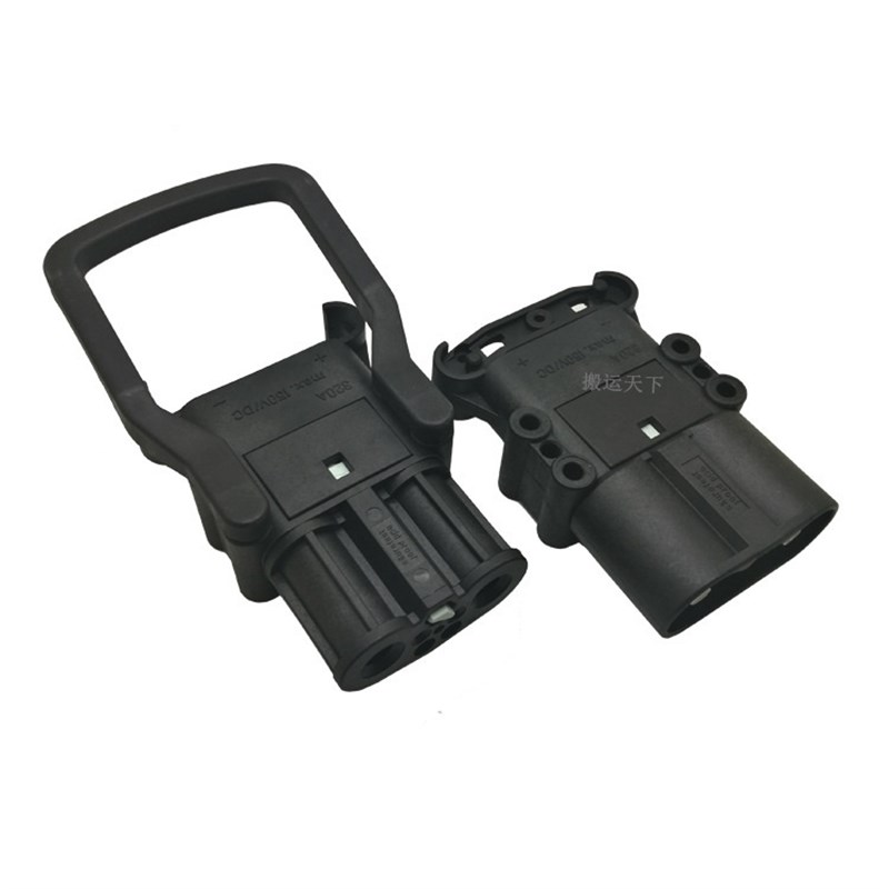 REMAG80A160A320A150V充电接插件公头母头电动叉车电瓶电池连接器