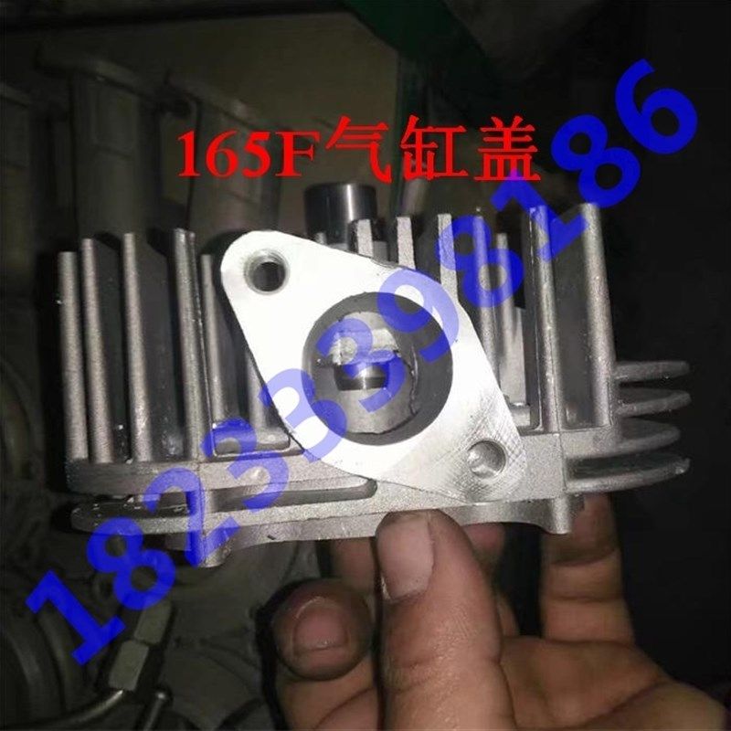 宁波三环余姚双鸟风冷柴油机配件165F气缸盖汽缸盖缸头