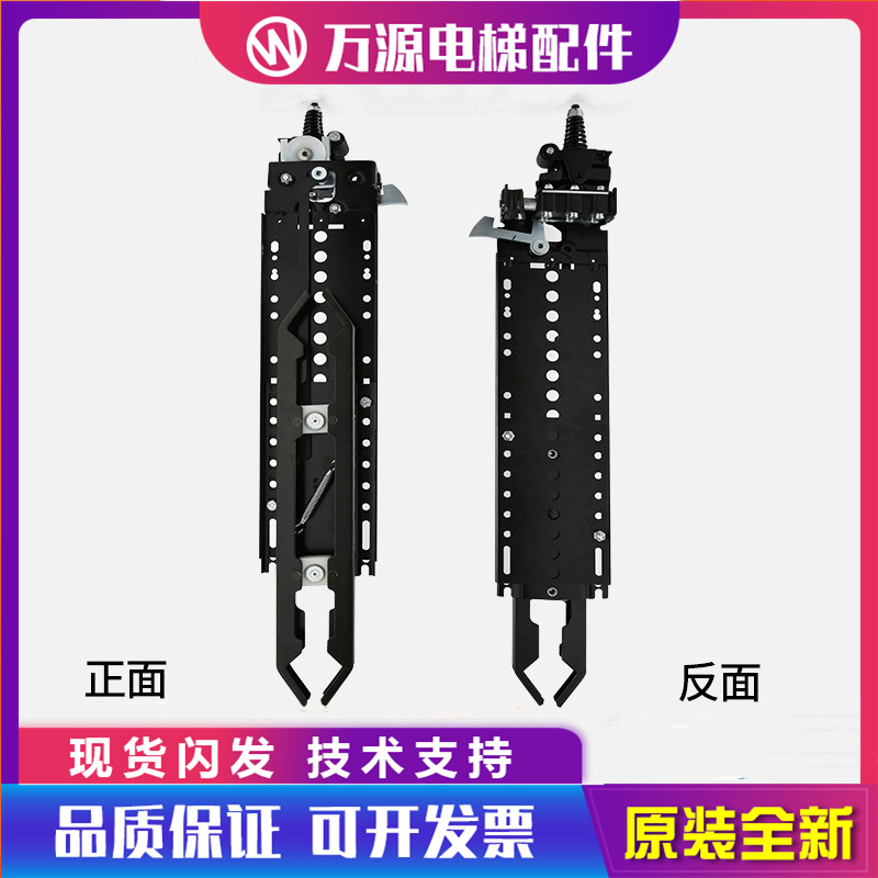 电梯轿门门刀蒂森西尔康门刀加长款通力门刀货梯门刀RCF1门机全新