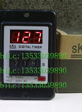 实物拍摄原装正品台湾SKG拨码TH2YC  数显TH2-YC时间继电器