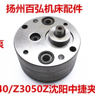 45泵 夹紧泵 锁紧泵 沈阳中捷摇臂钻床 主轴箱操纵泵 Z3040