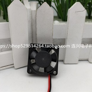 3010 A99 5V3厘米微小型超静音机箱散热风扇 10000 建准MF30100V1