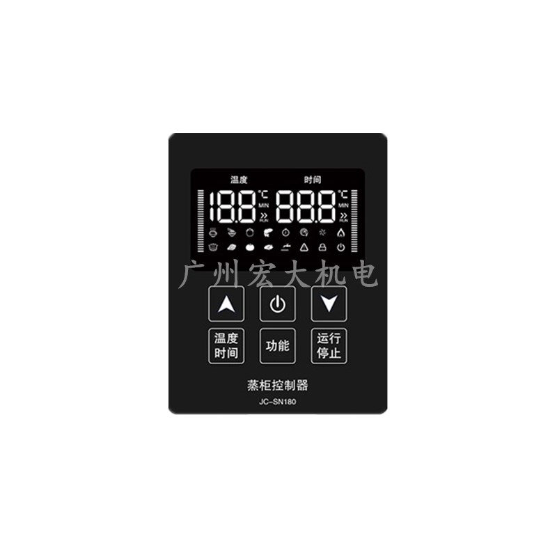 蒸柜控制器海鲜蒸柜智能数显时间温度控制器温控仪JC-SN180温控器