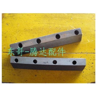 长沙苏州泉州机床B690 4204固定活动压条L275 6090刨床配件4203