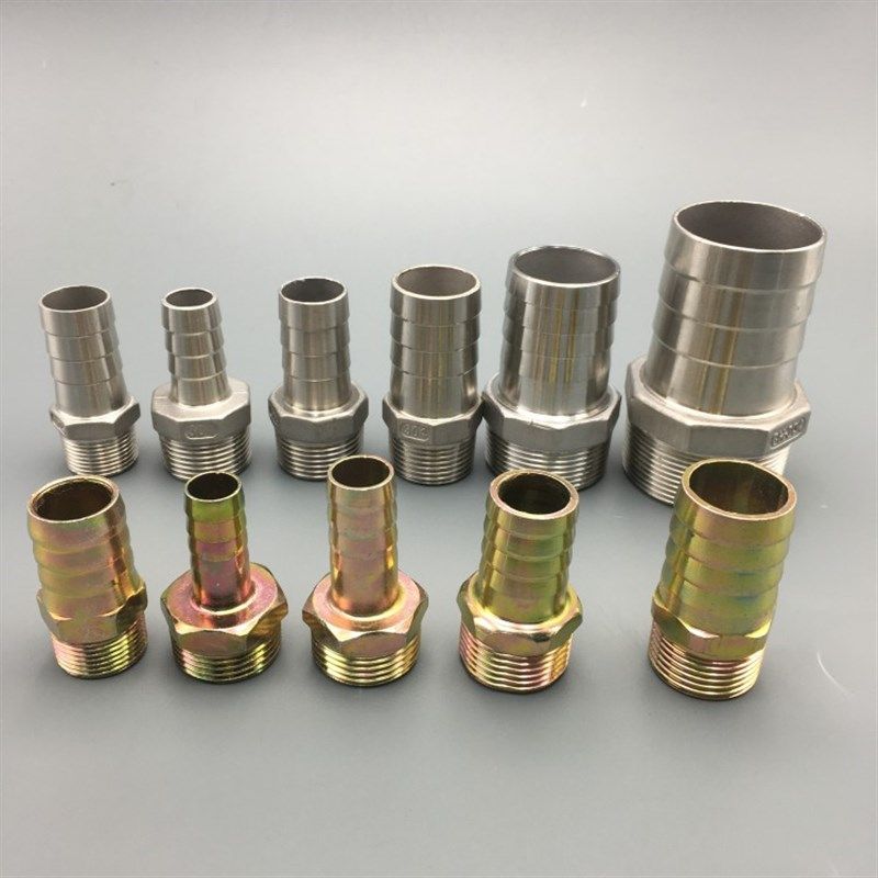 加油枪油管接头6分1寸插19MM 25MM 32MM不锈钢和镀锌铁宝塔咀接头