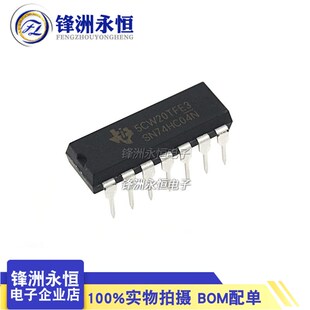 SN74HC04N 原装正品 进口六组反向器IC DIP-14直插 逻辑器件