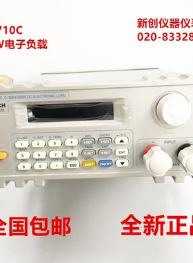 BELCH贝奇可编程直流电子负载CH8710B/CH8710C程控负载仪150W