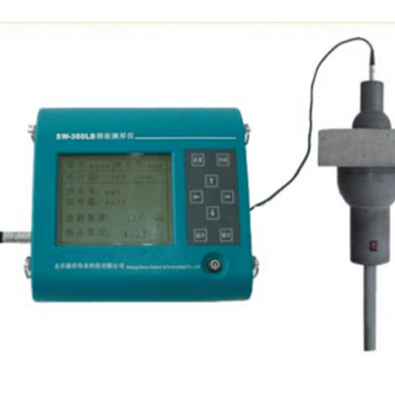 盛世伟业SW-360LB楼板测厚仪 非金属板厚度测试仪 楼板厚度检测仪