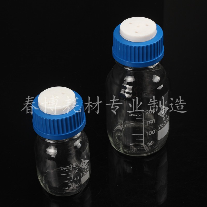 流动相液相溶剂瓶液相色谱试剂瓶HPLC瓶250 500 1000ml蓝盖试剂瓶
