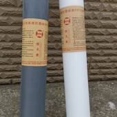 3米纳米PPT银灰色防蚊纱窗网任意裁剪不脱丝家用商用隐形纱网窗纱