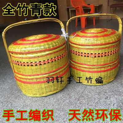 带盖竹编篮 手提篮双层送餐篮收纳 竹篮子编制篮竹制品婚庆篮食盒