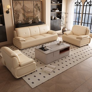 办公沙发办公室真皮高档简约商务会客贵宾洽谈会议室沙发茶几组合