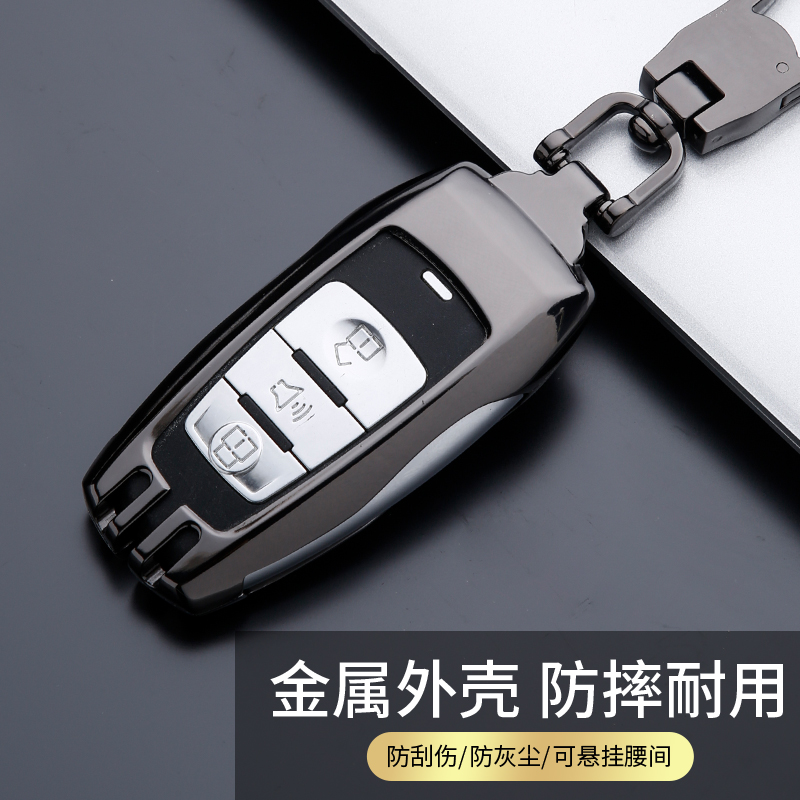 适用于长城哈弗H6钥匙套H2S/M6/H7H4/F7X运动版汽车H8H9包扣壳