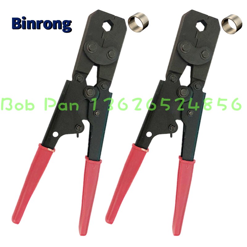 LF75 铁路信号电缆专用屏蔽网线大小铜环压接钳8-11mm2 压线钳