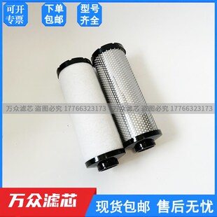 替代阿普达过滤器滤芯CM0120 CM0120 V现货