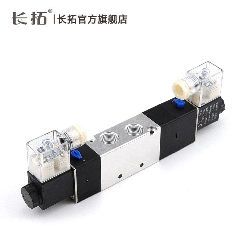 三位五通电磁4V330/4V330C-08 4V330C-10 4V430C-15C带中停中封