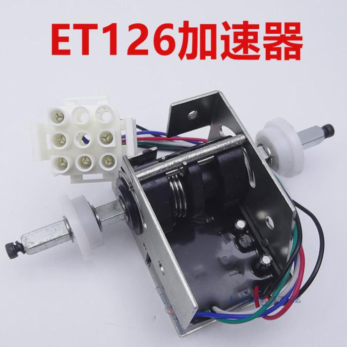 电动堆高机加速器 中力诺力杭叉 托 托盘搬运堆高机手柄驱动调速