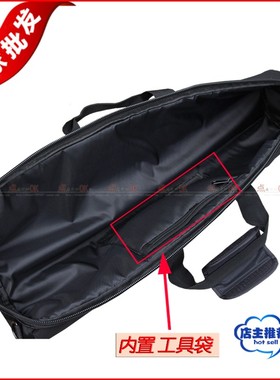 包邮 三脚架包40-100cm脚架袋 加厚型 伞及灯架包 手持稳定器