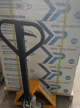 台湾POWERTECH掩门机 力基直臂开门机 地埋式电机电动遥控摆臂机