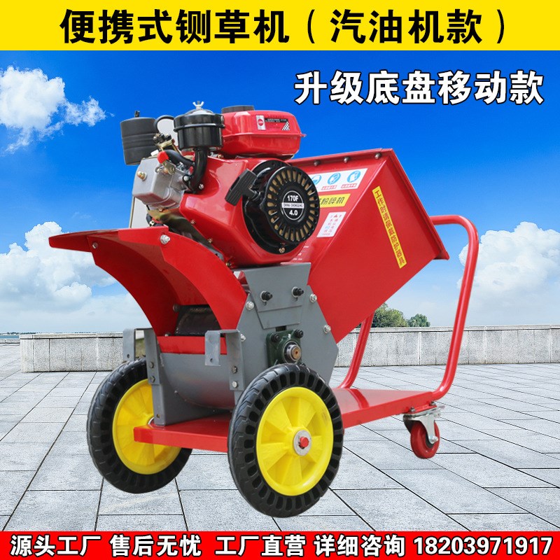 铡草机家用便携式小型养殖牛羊电动车款树枝粉碎机直流粉碎机草料