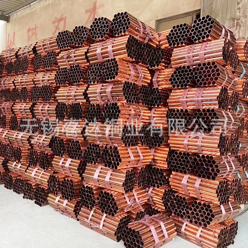 厂家销售 紫铜管现货 T2空调冷媒紫铜管 空心铜管可切割