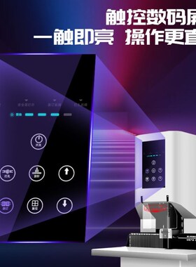古德S87全自i动凭证装订机电动热熔胶装机办公打孔机财务会计档案