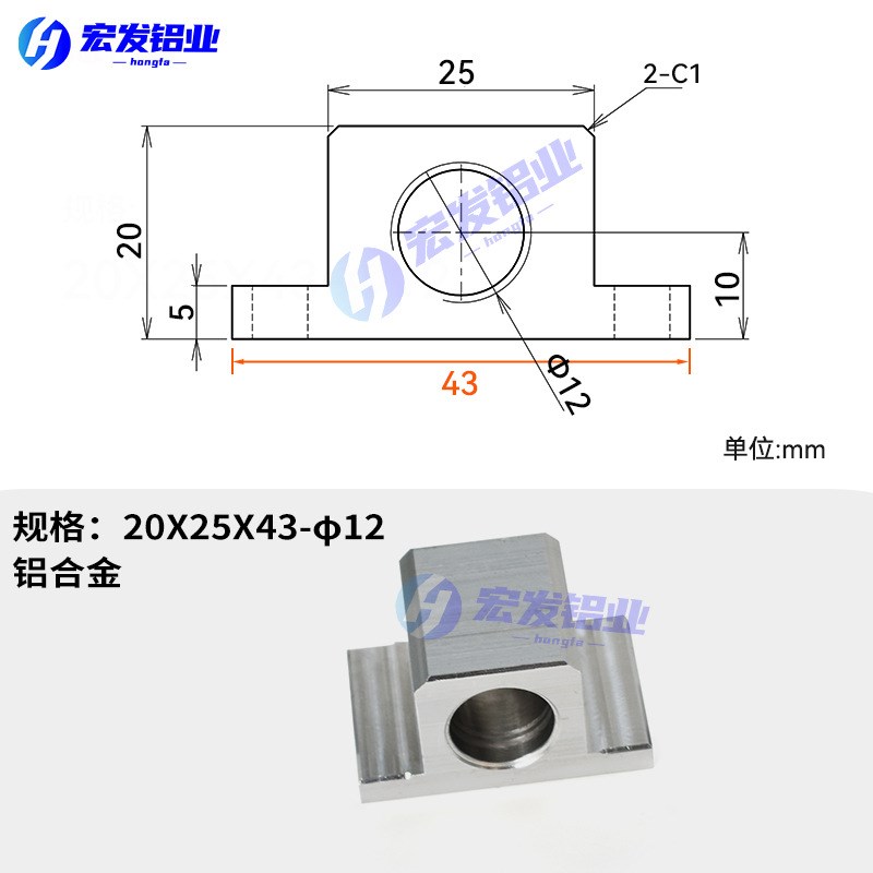 单孔方管铝合金空心50x50厚重型外方内圆铝型材方形铝条铝块铝管