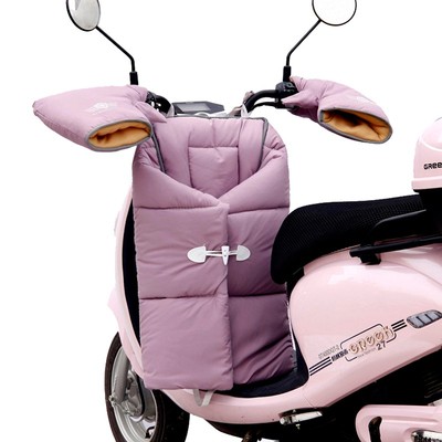 电动车春秋冬季挡风被小型分体保暖加绒踏板车加厚防水防风罩