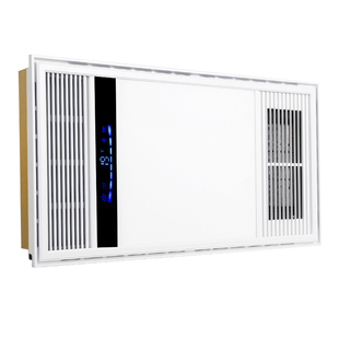 328X328 五合一 656金顶聚奥浴霸取暖卫生间集成吊顶多功能嵌入式