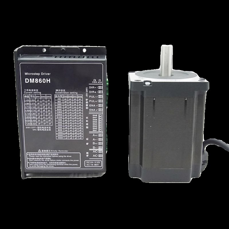 86步进马c达套装HB860C驱动器4n.m8.5n.m12n.m 86BYG250马达控制
