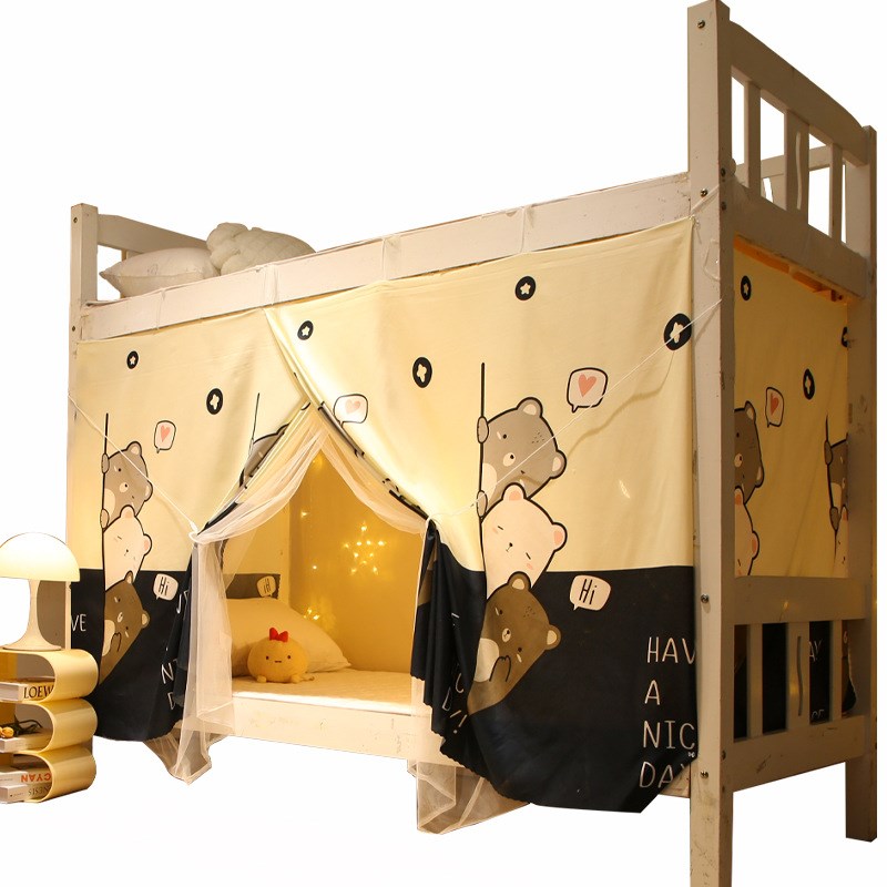 宿舍床帘蚊帐一体式学生防尘纹帐上下铺专用大学生单人床寝室蚊帐