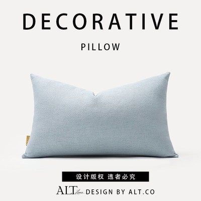高端沙发抱枕套不含芯客厅轻奢高级感蓝色长方形腰枕床上靠背靠垫