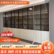 全屋定制衣柜整体衣帽间红橡白蜡樱桃木全实木黑胡桃原木家具工厂