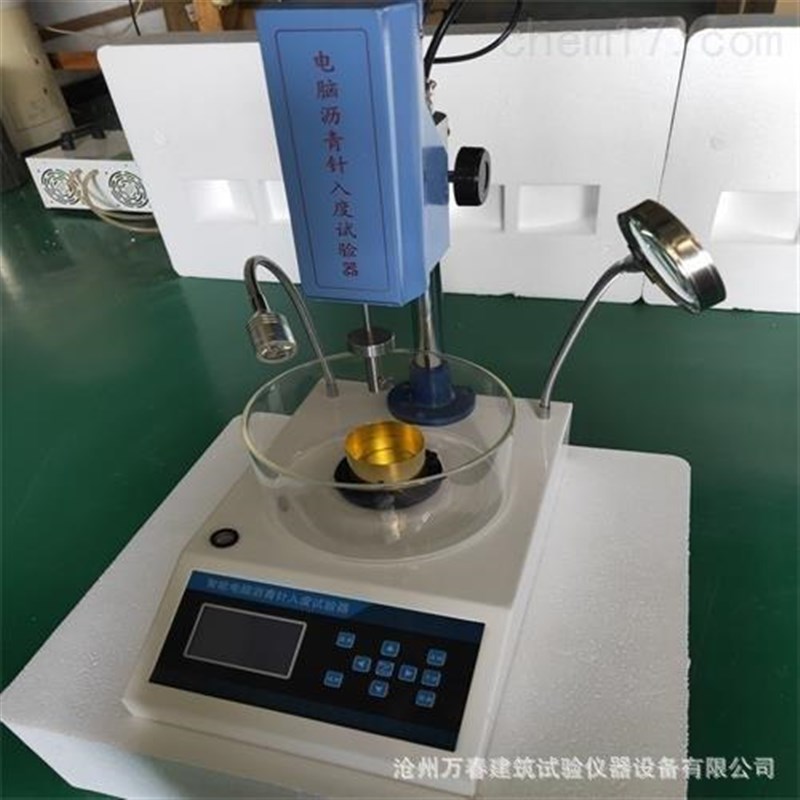 沥青针入度测定仪 电脑沥青针入度测定仪SZR-5/6/7/8/9