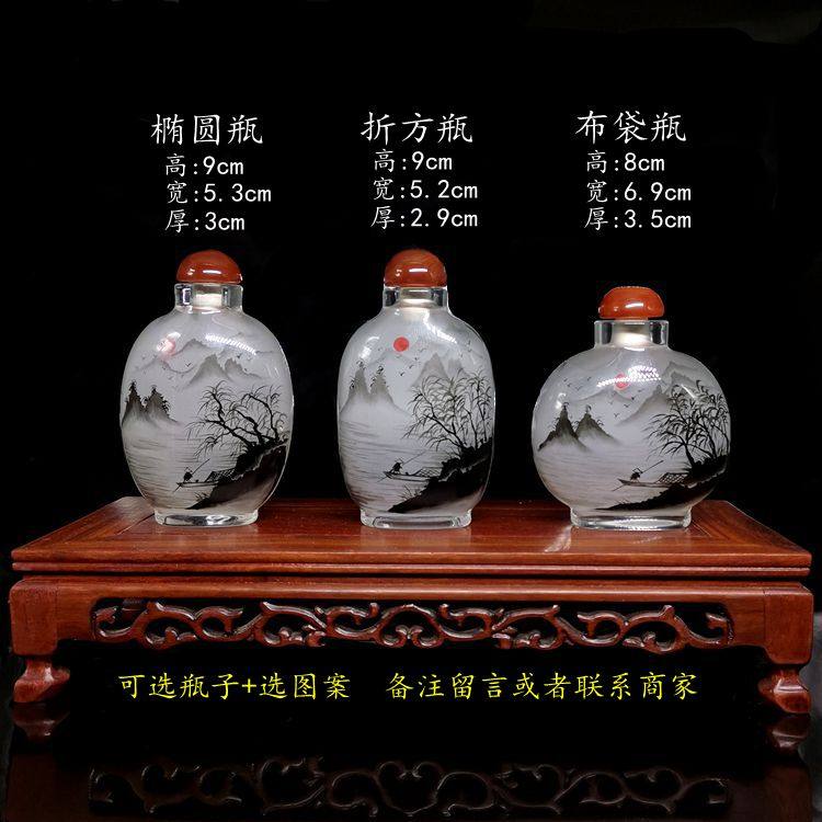 瓶内画鼻烟壶内画纯手工绘制礼品摆件收藏送礼送老外生日商务礼品