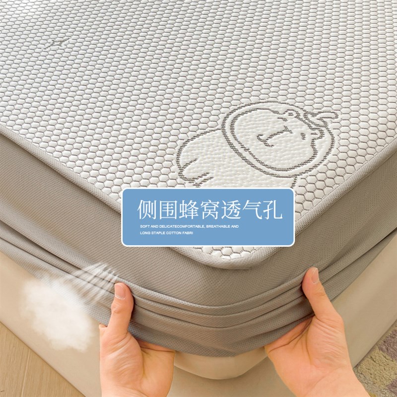 夏天冰丝席豆豆凉席三件套加厚凉感床单1.5米可机水洗空调软席子