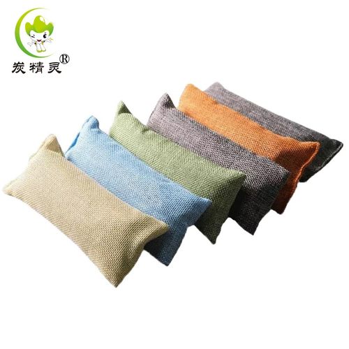 鞋子干燥剂除湿除臭去鞋臭味活性炭包去异味鞋内除臭剂竹炭包鞋塞